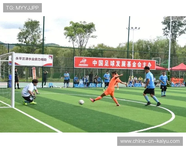 足球主题公益跑步活动引数万人参与，公益足球文案