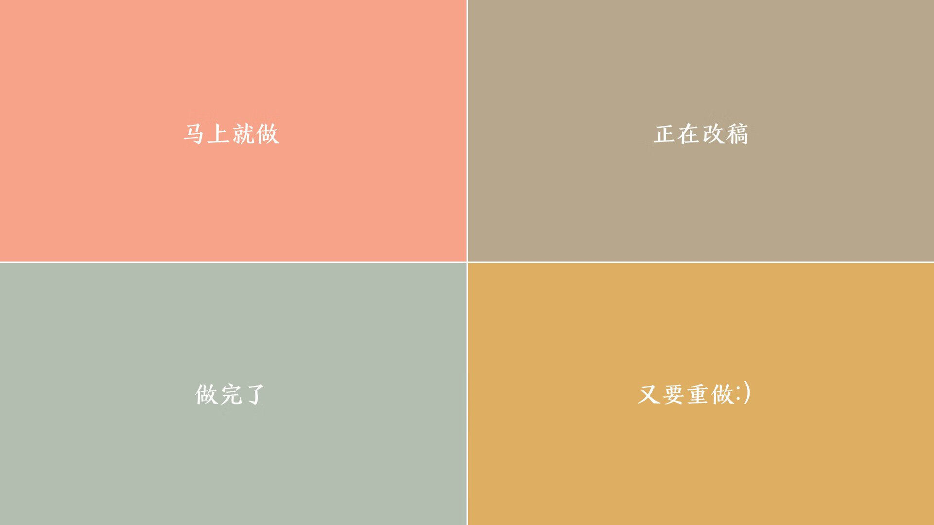 中国三人篮球男队战术多变应对强敌,中国三人篮球男篮赛程