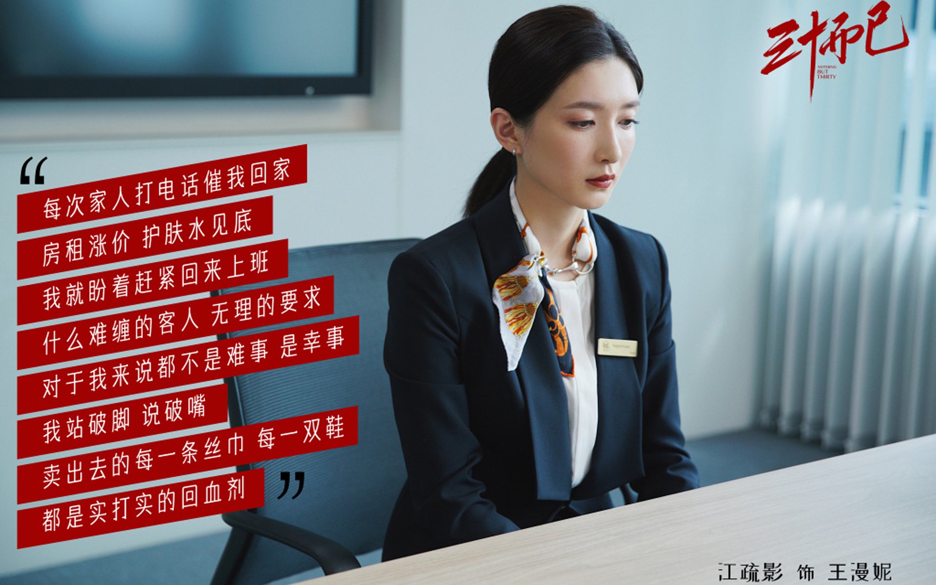 击剑新人赛上海站打响 青少年选手展露锋芒，击剑公开赛