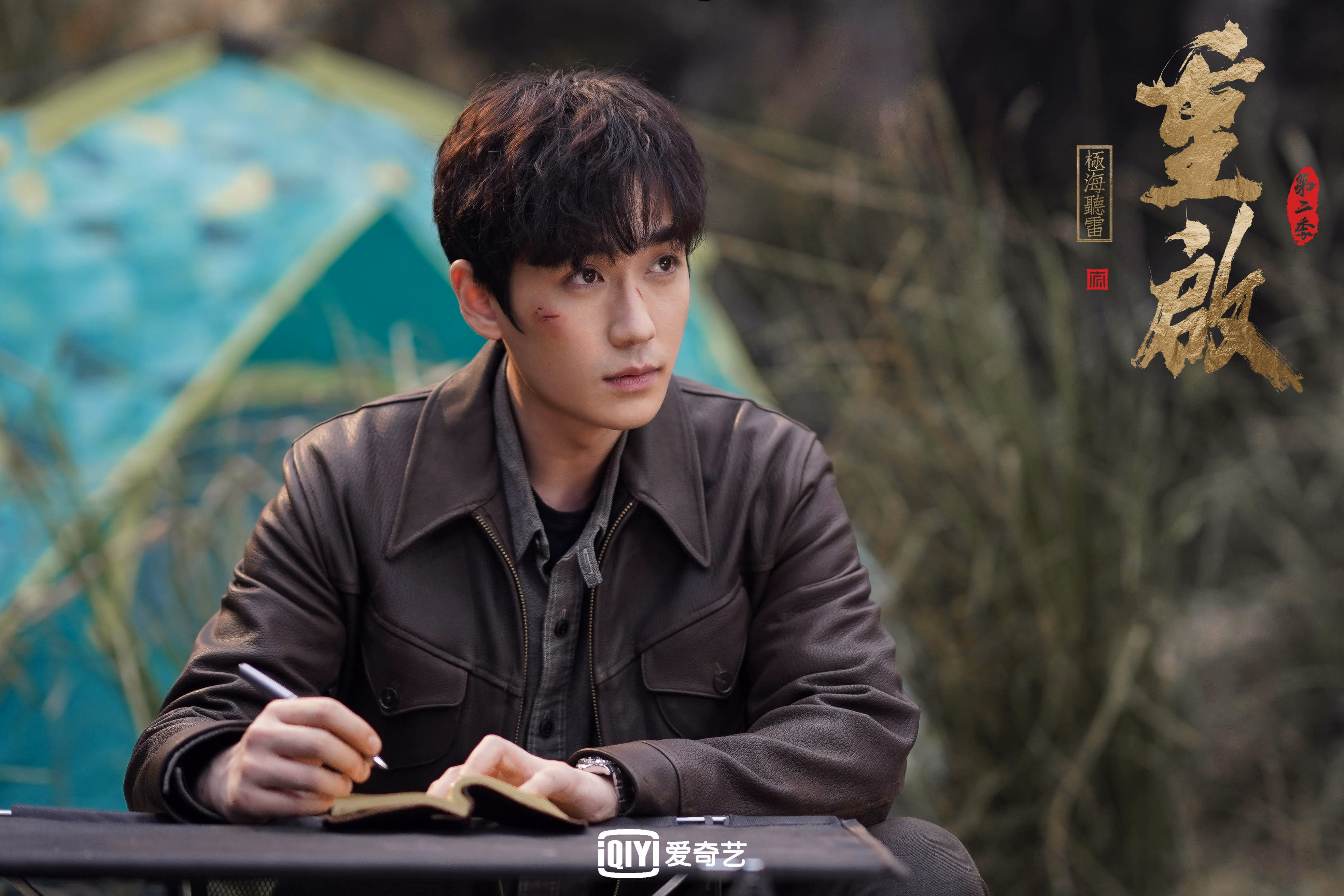 3球1助攻!17岁锋线神童受切尔西拜仁追捧,切尔西追逐拜仁边锋